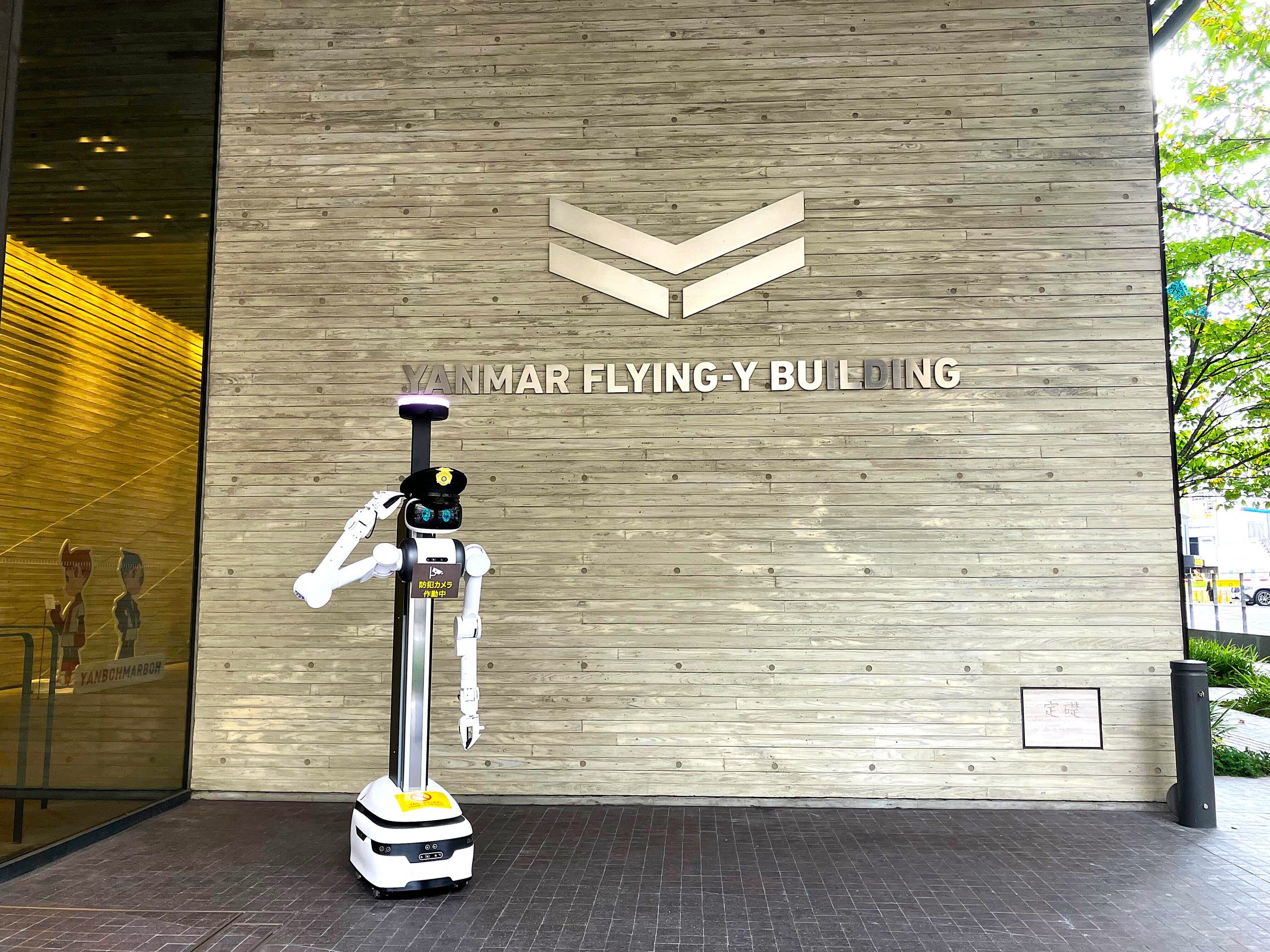 ヤンマーホールディングス株式会社本社ビル「YANMAR FLYING-Y BUILDING」にugo導入